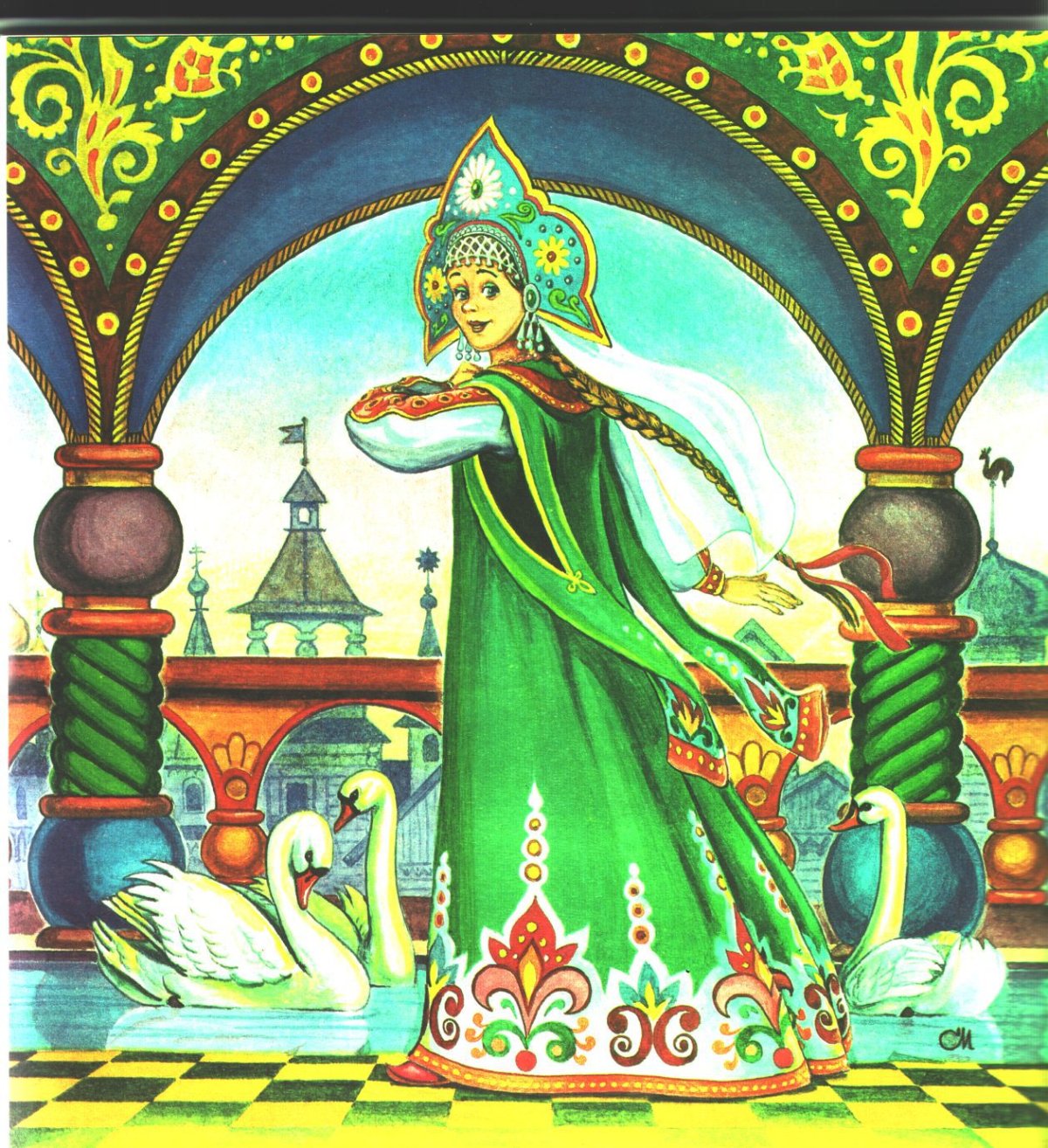 Царевна лягушка арт