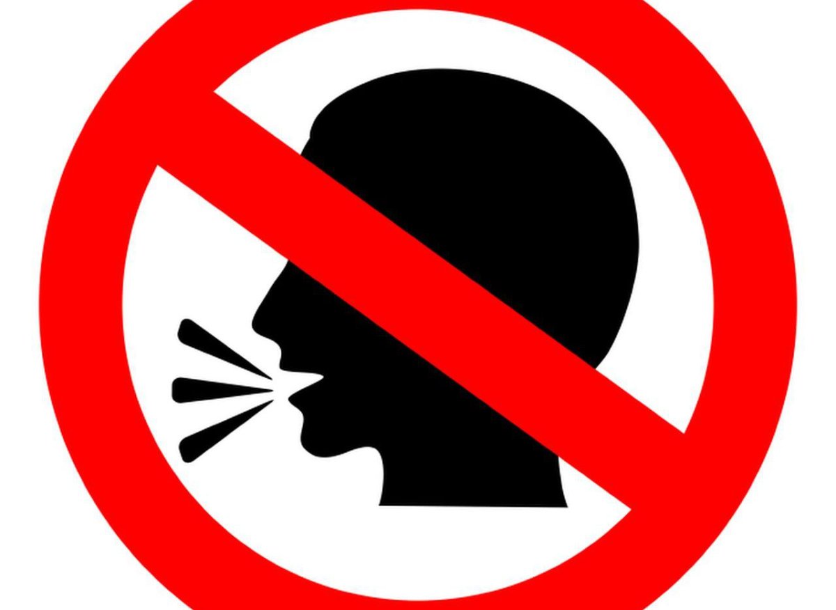 Запрещающие знаки не шуметь