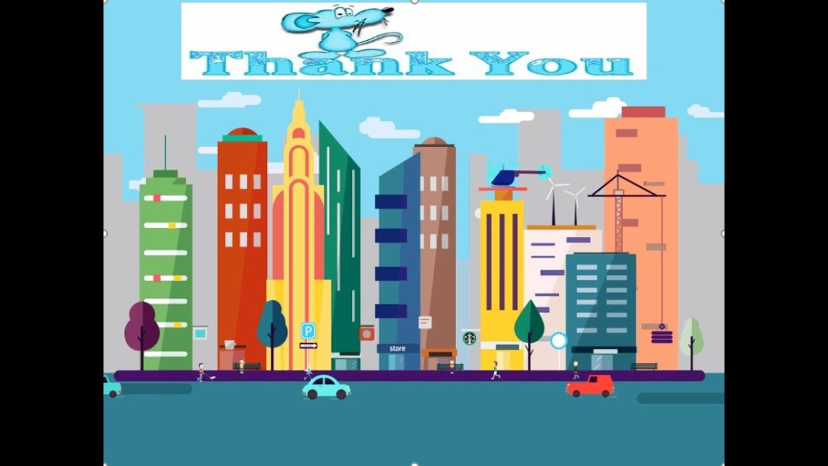 Дорога нарисованная