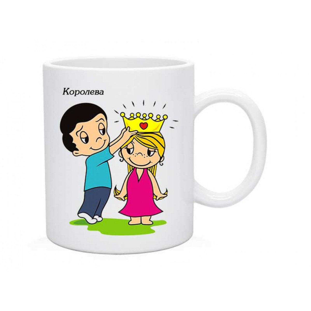 Любовь заказывали?