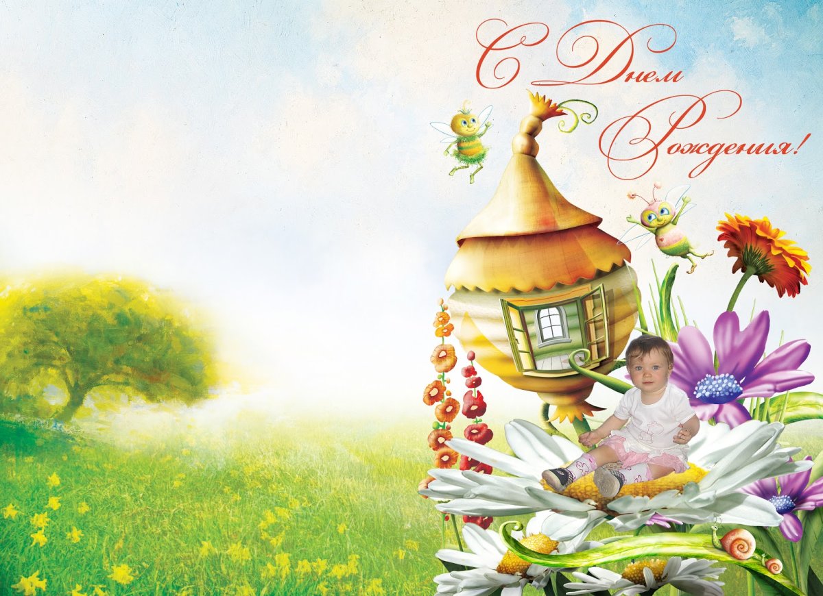 Поздравления с днём рождения Ульяне