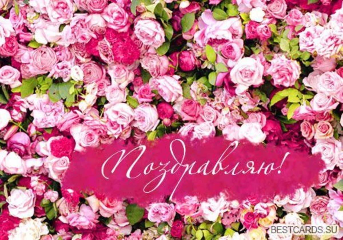 Жираф с шариками