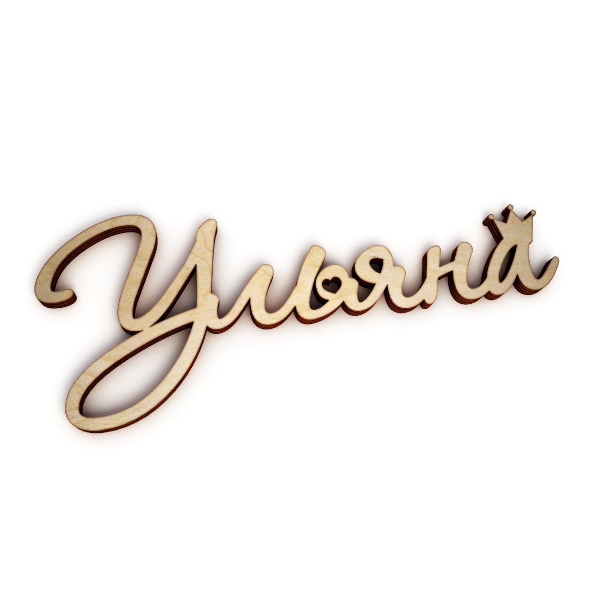 Открытки с именем Венера