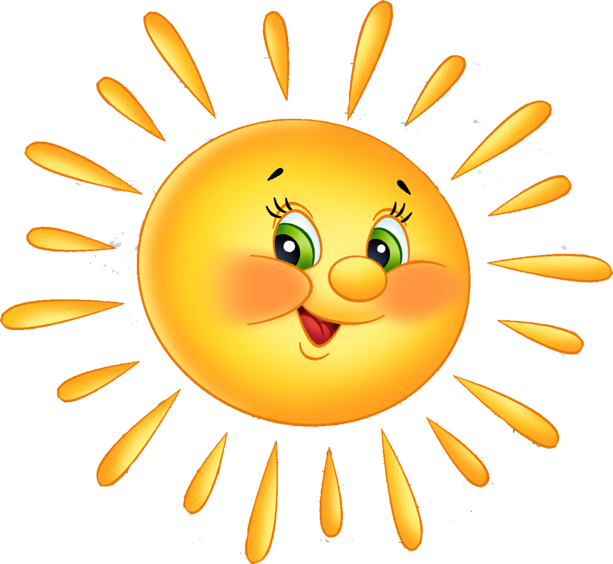 Солнце улыбается