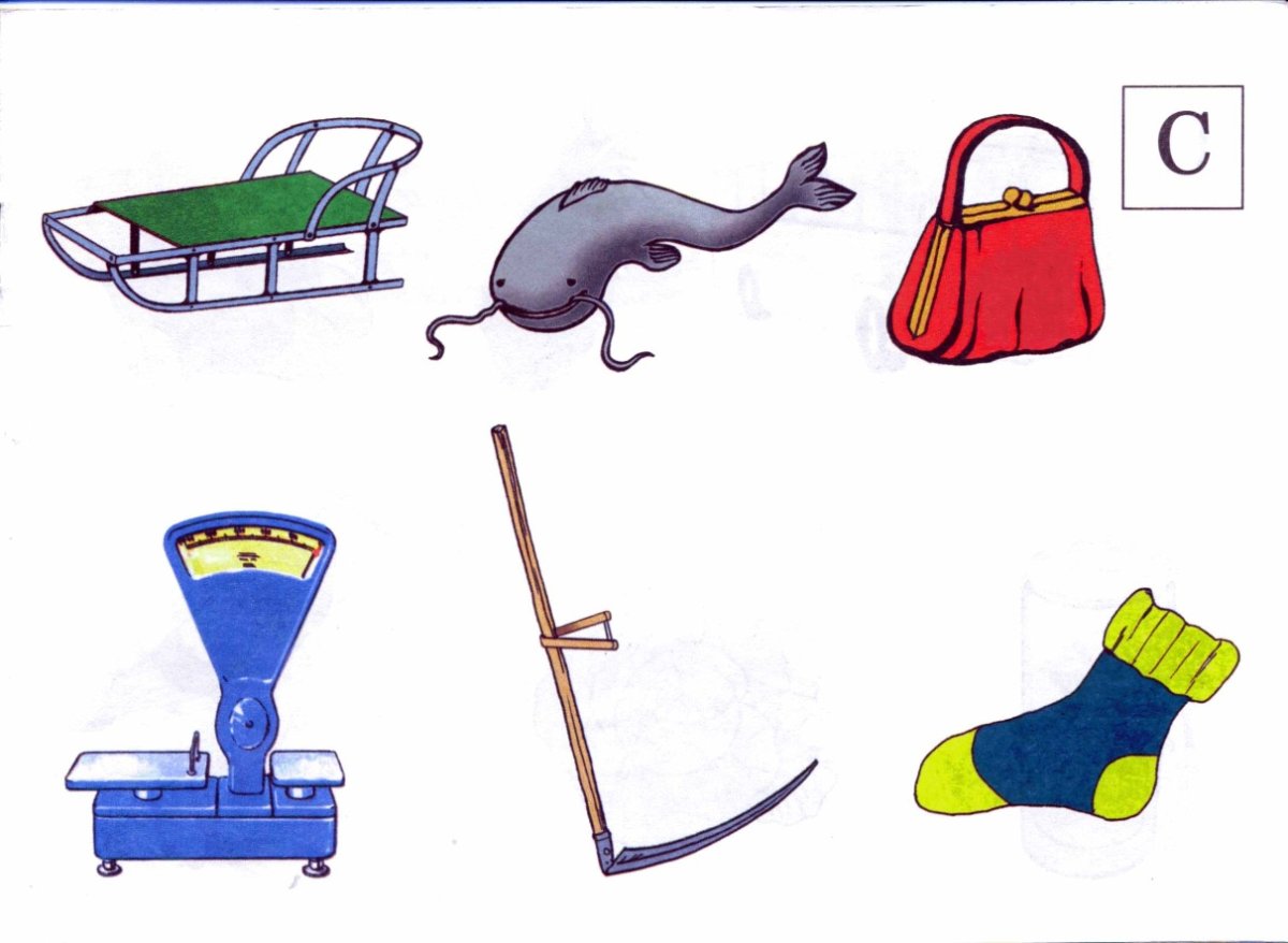 Экспресс обследование звукопроизношения Коноваленко