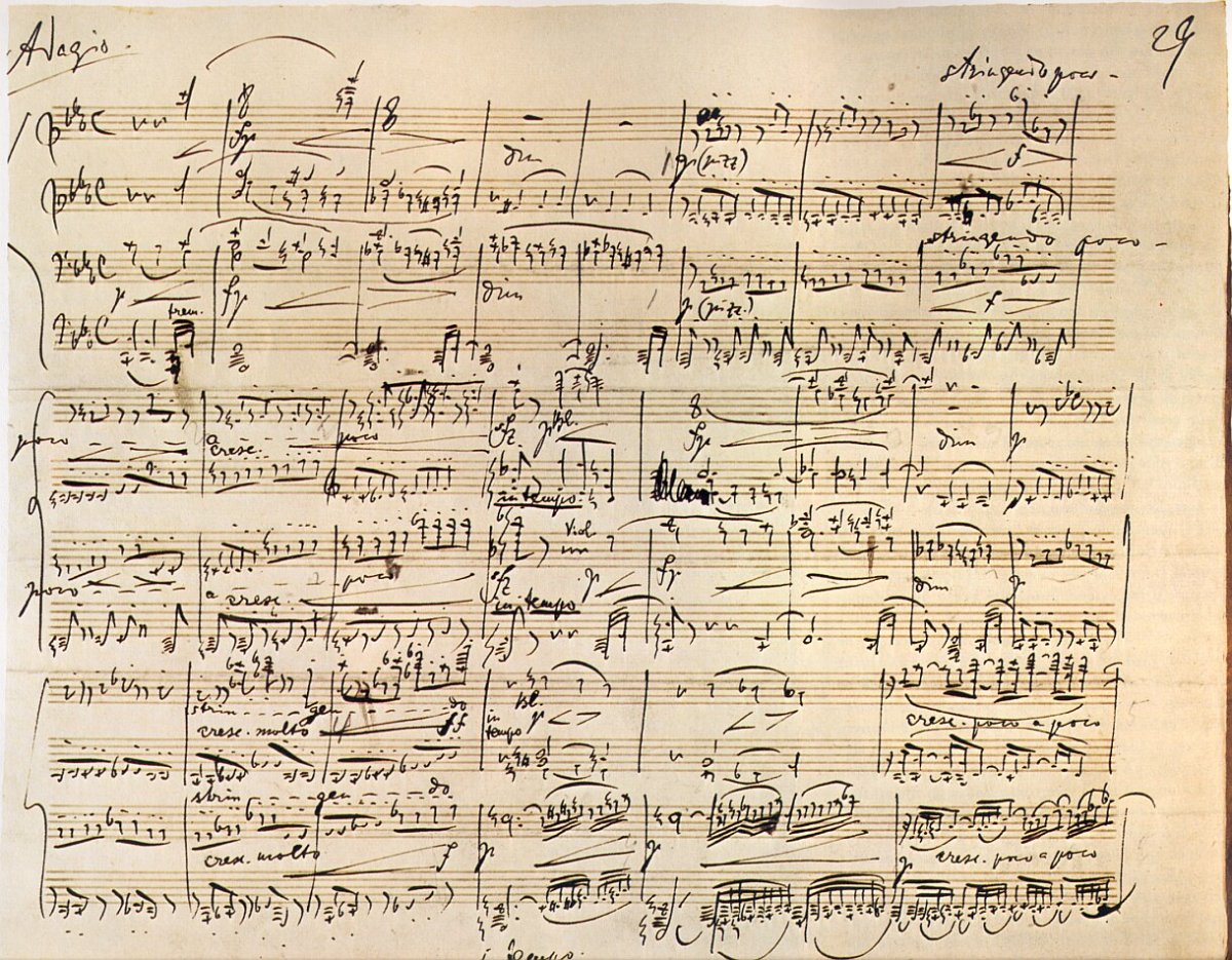 Старинные Ноты Вивальди