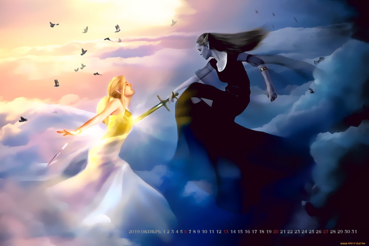 Свет во тьме