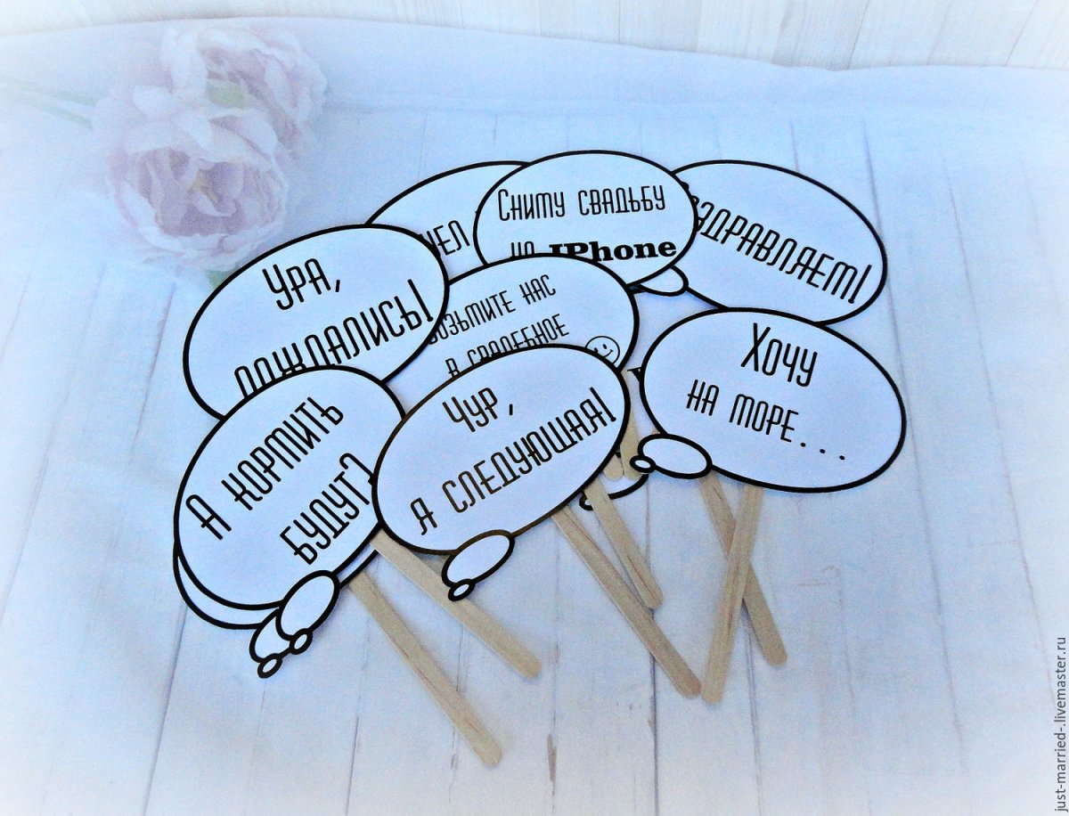 Зайчик спичбабл синяяоболочка