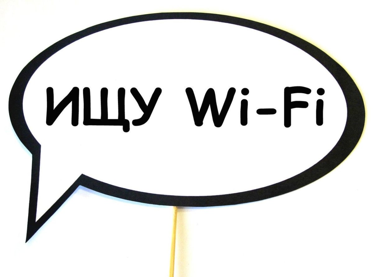 Речевое облако вектор