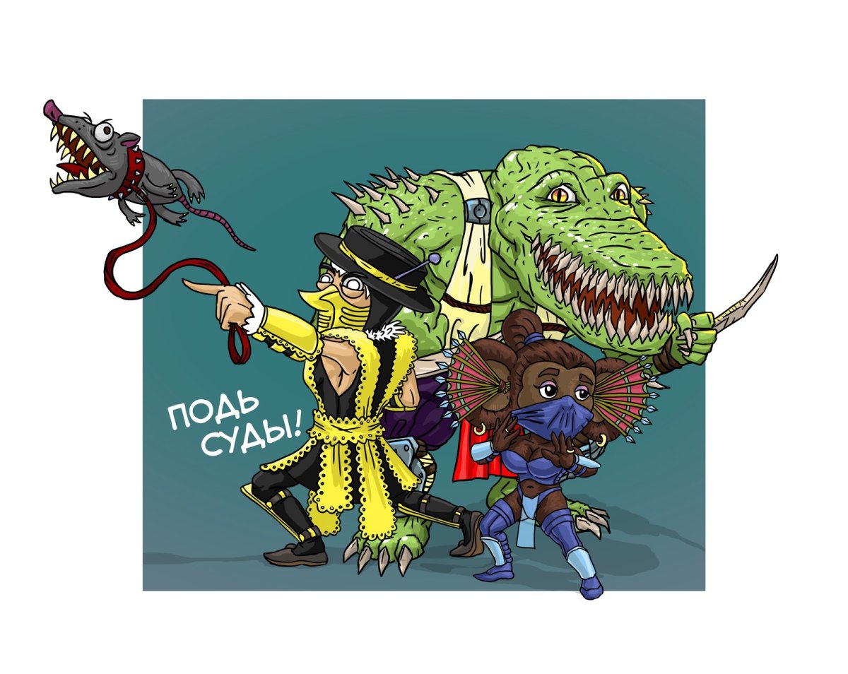 Комикс Чебурашка и крокодил Гена