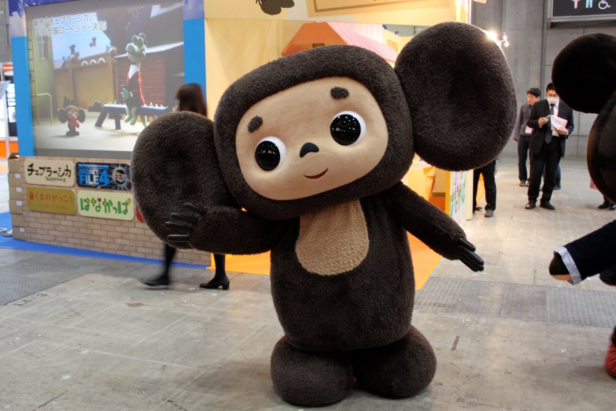 Крокодил Гена и Чебурашка глазами художника Андрея Кузнецова