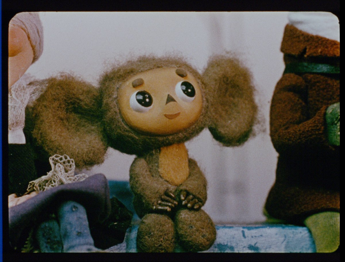 Чебурашка и крокодил Гена фон