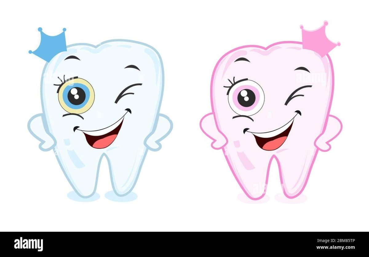 Первый зубик