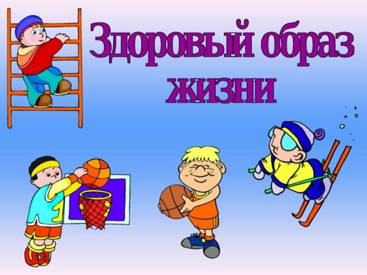 Цветик семицветик