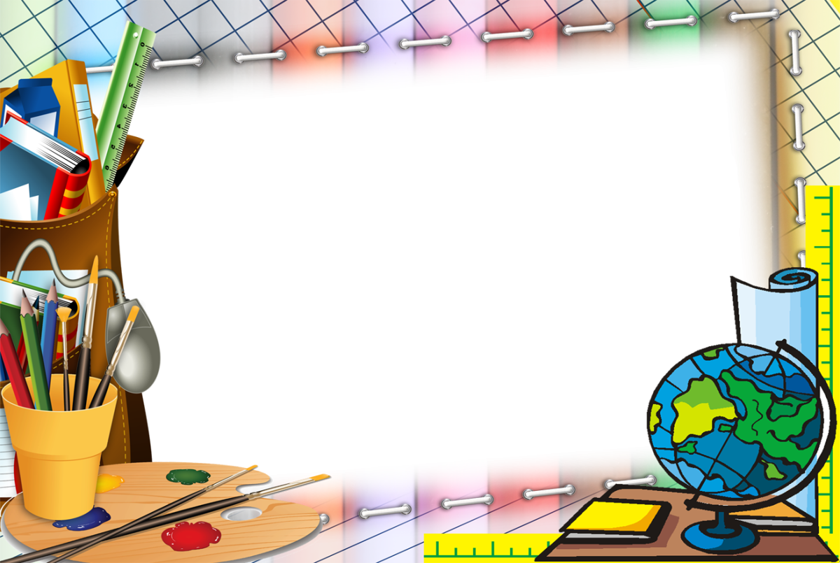 Школьные рамки для фотошопа