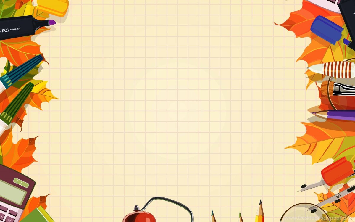 Рамка Школьная горизонтальная