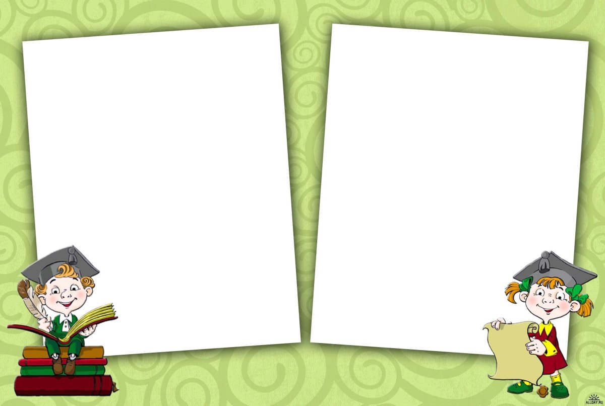 Рамка Школьная на прозрачном фоне