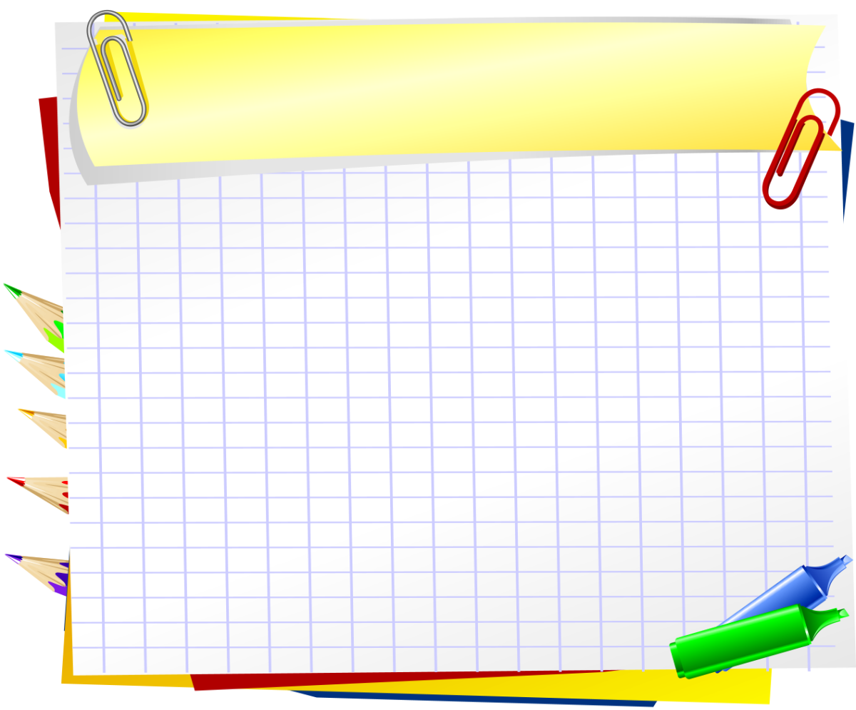 Школьный фон