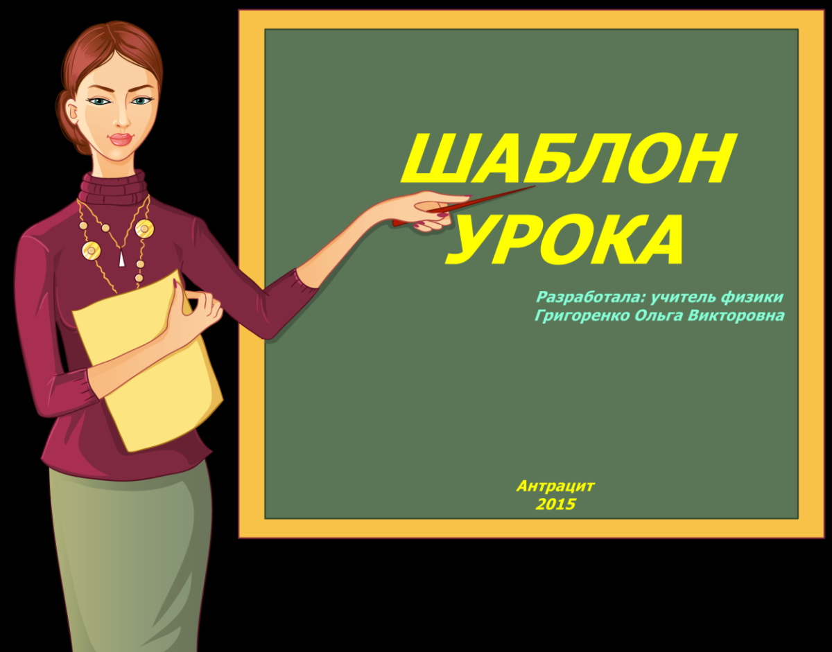 Иллюстрации для самопрезентации