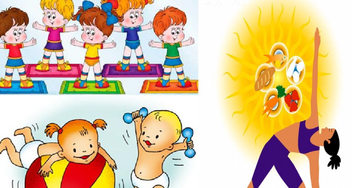 ЗОЖ для дошкольников