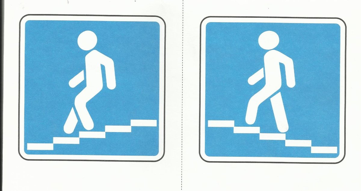 Кровли надземного перехода