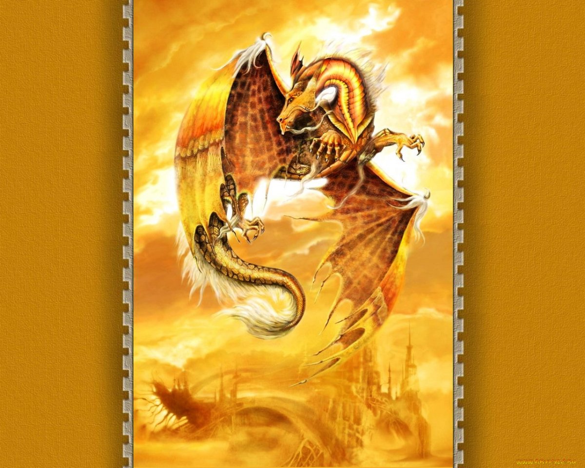 Мудрый золотой дракон