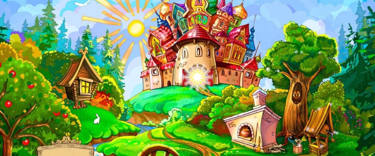 Игры - в мире сказок в ДОУ