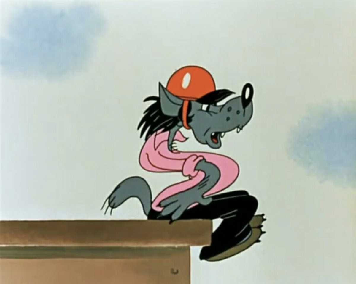 Ну, погоди! Мультфильм 1971