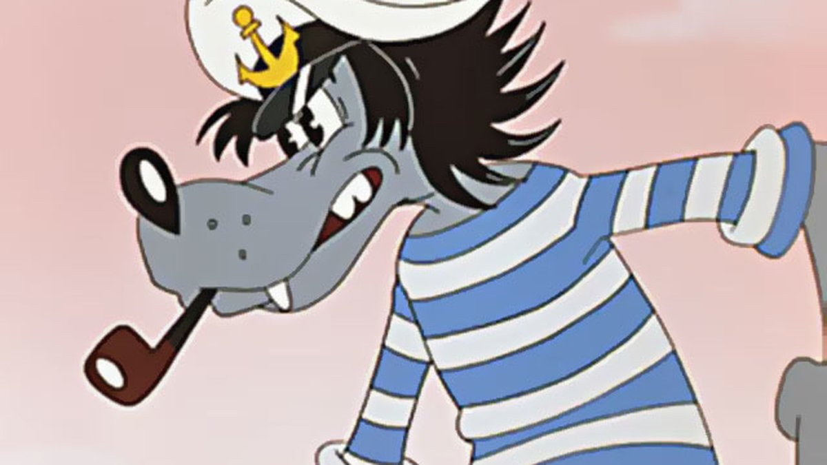 Волк из ну погоди с сигаретой