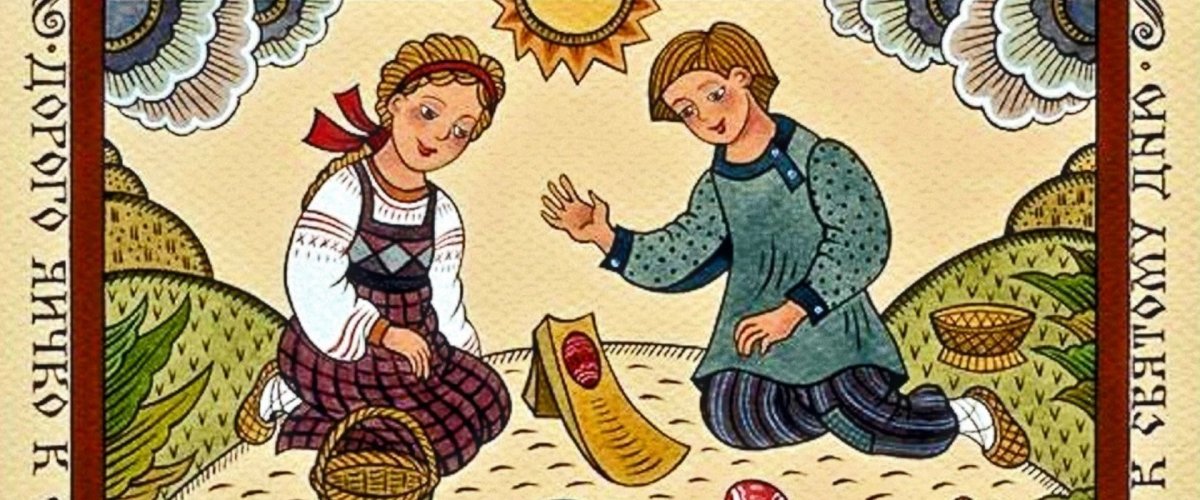 Народная мудрость рисунок