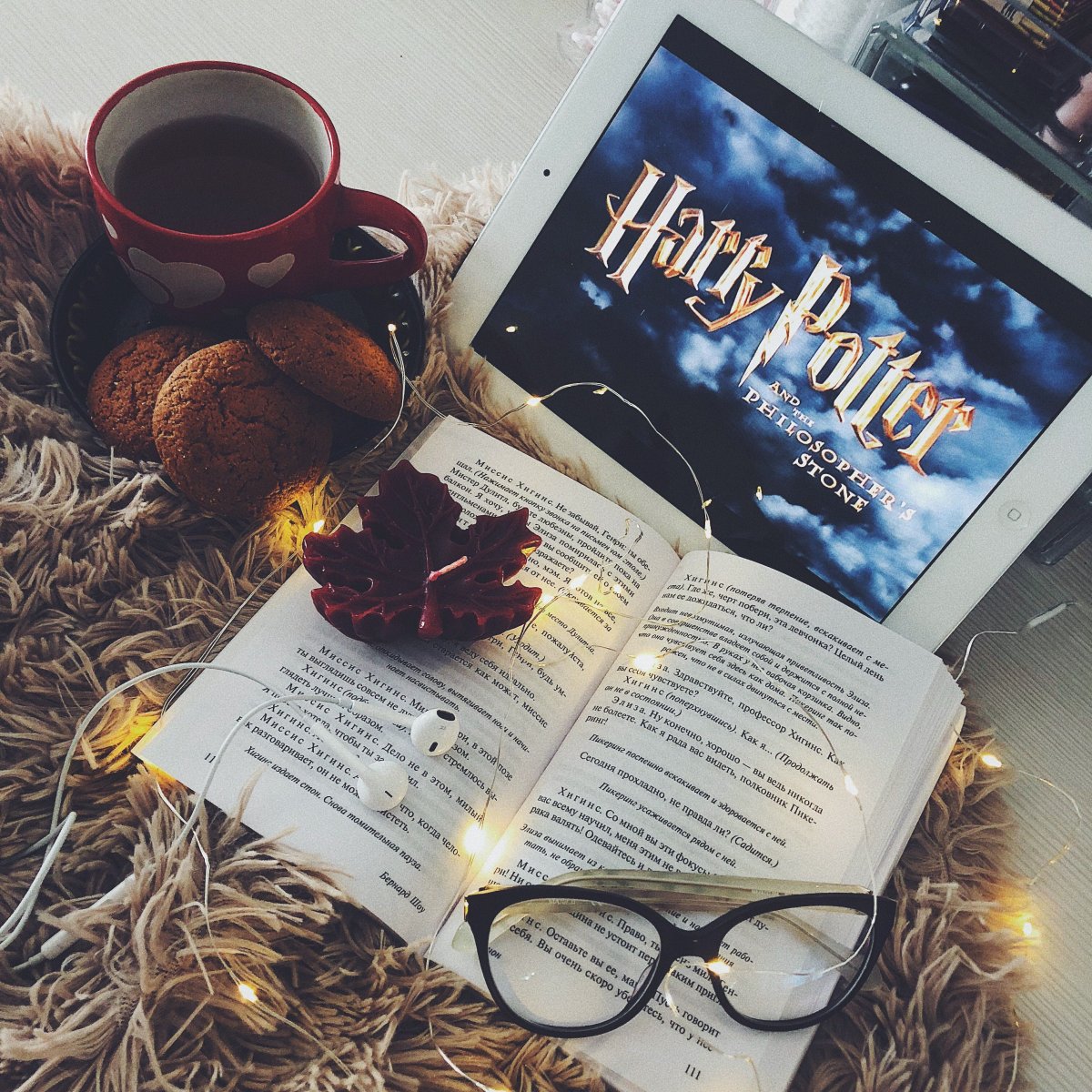 Вещи для вдохновения