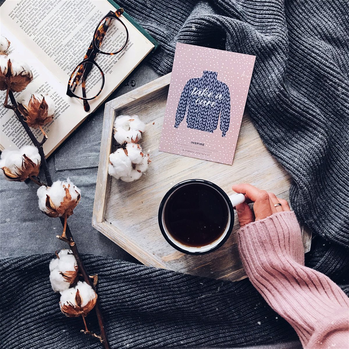 Книга о кофе