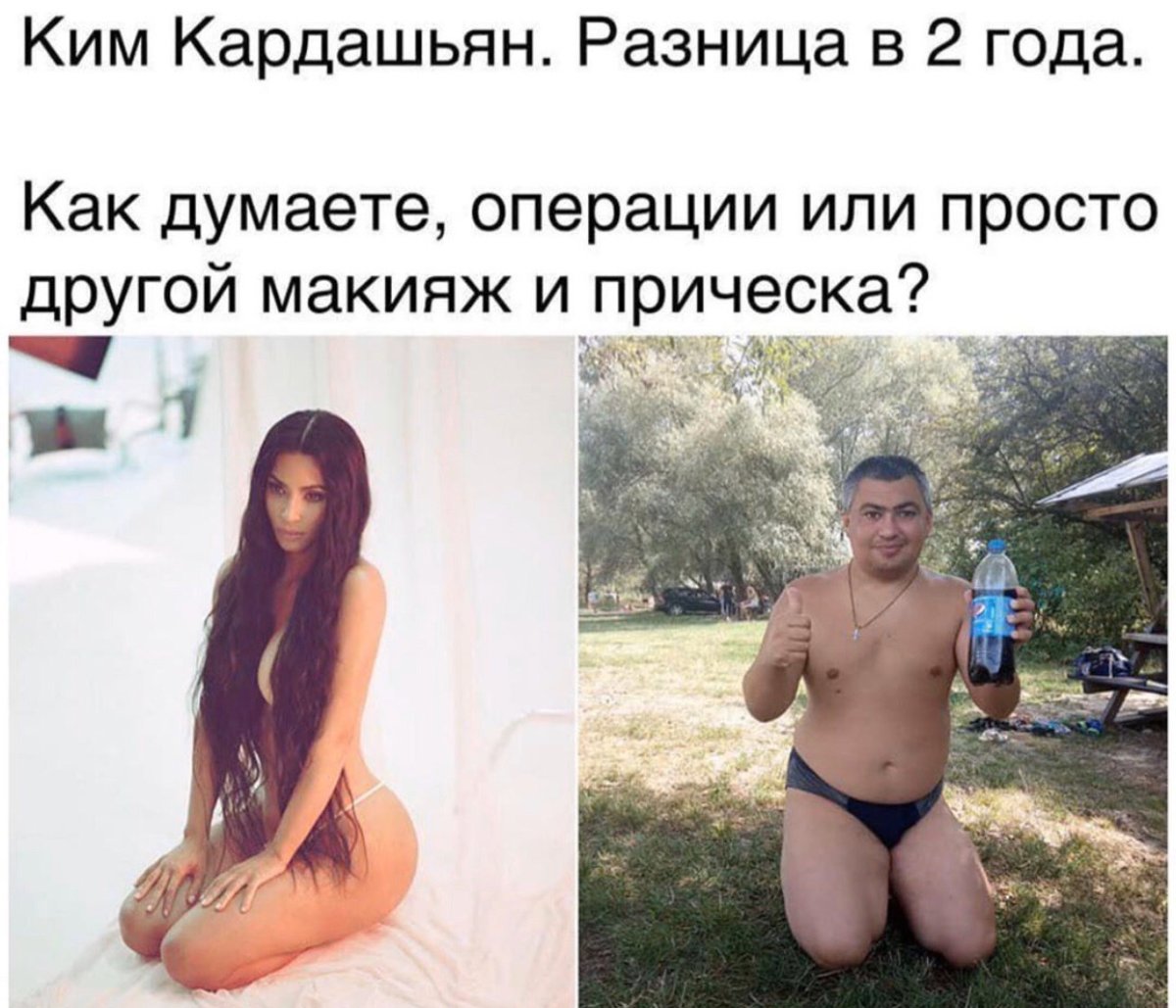 Дима Михно слив