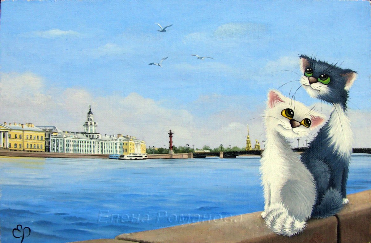 "Коты Санкт-Петербурга" художника Румянцева.