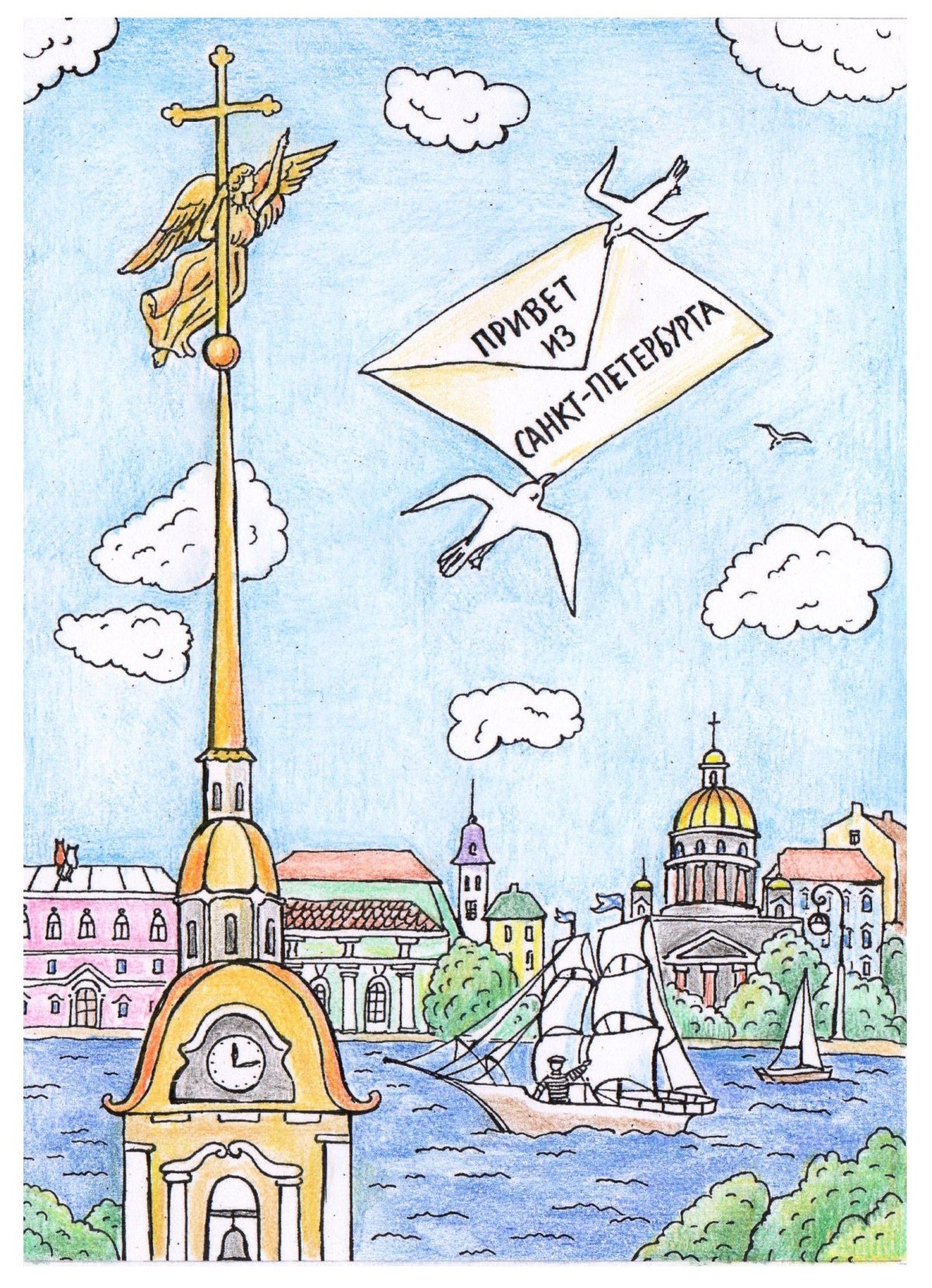 Санкт-Петербург рисунок
