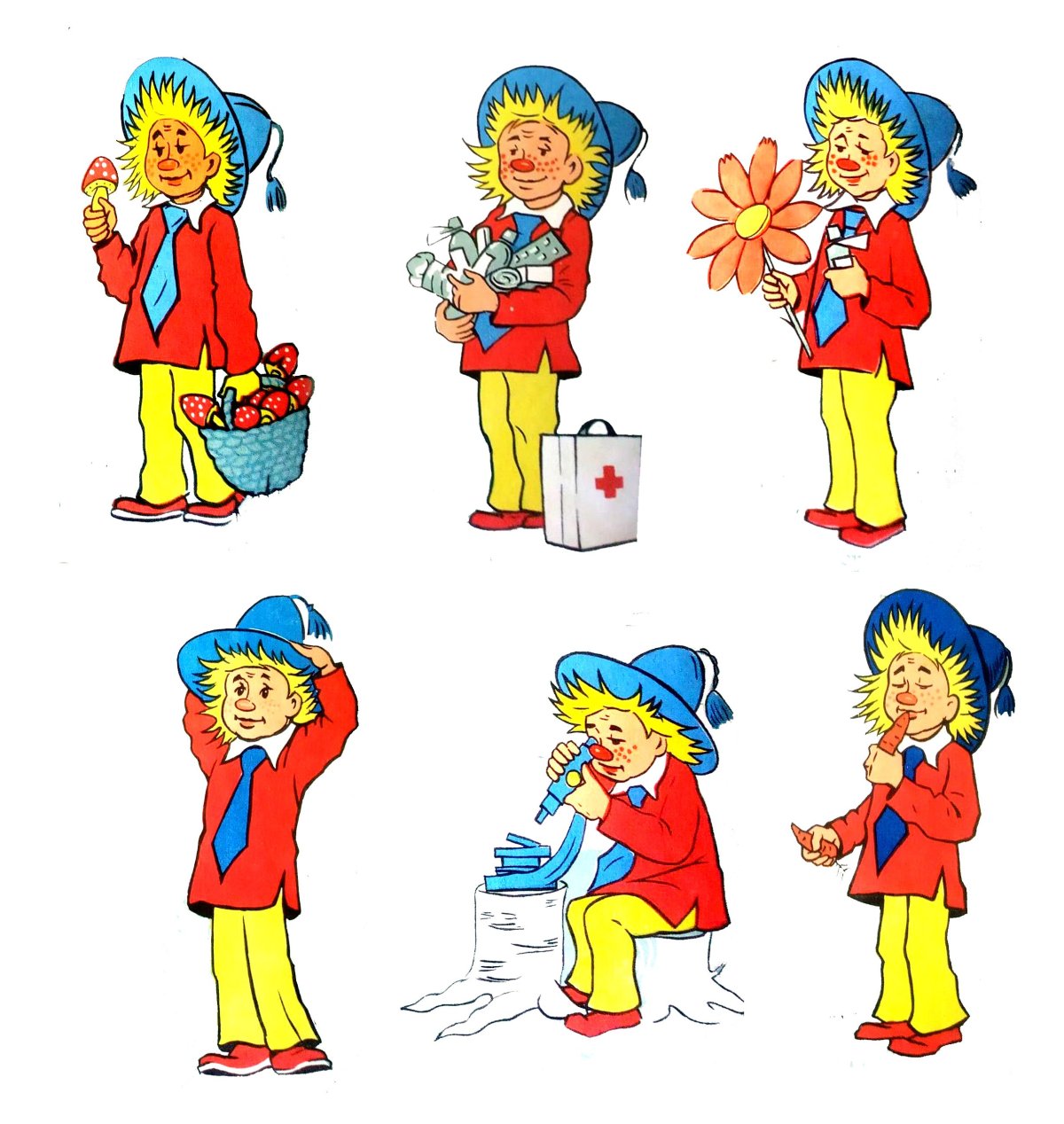 Коротышки из цветочного города