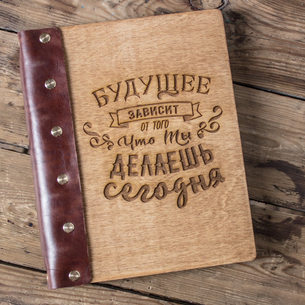 Креативные открытки с днём рождения мужчине