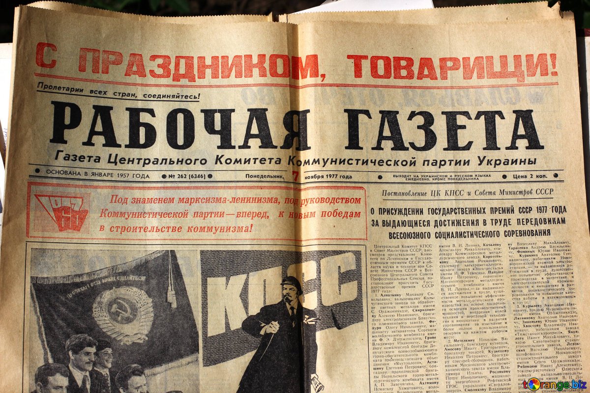 Публикации в районной газете