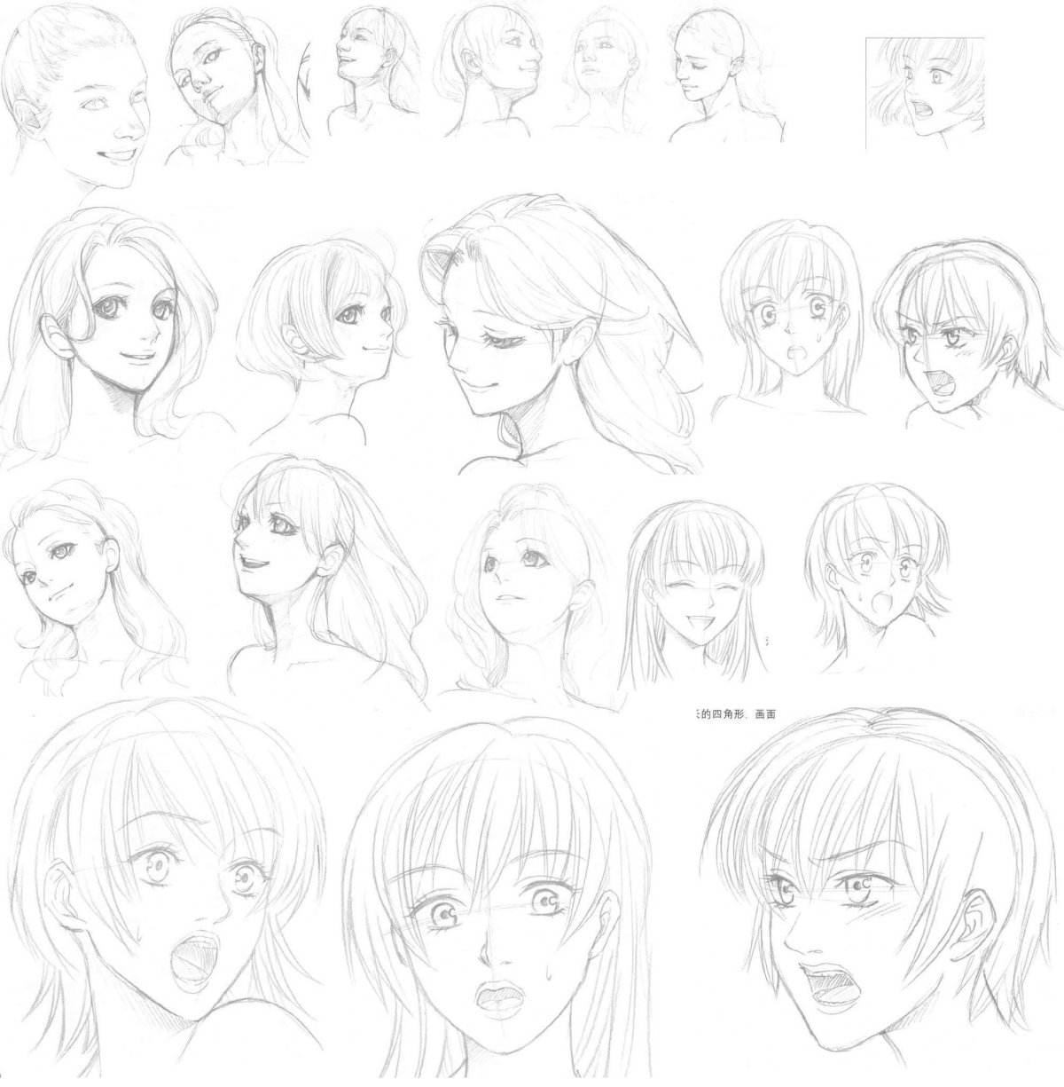 Уроки рисования манги