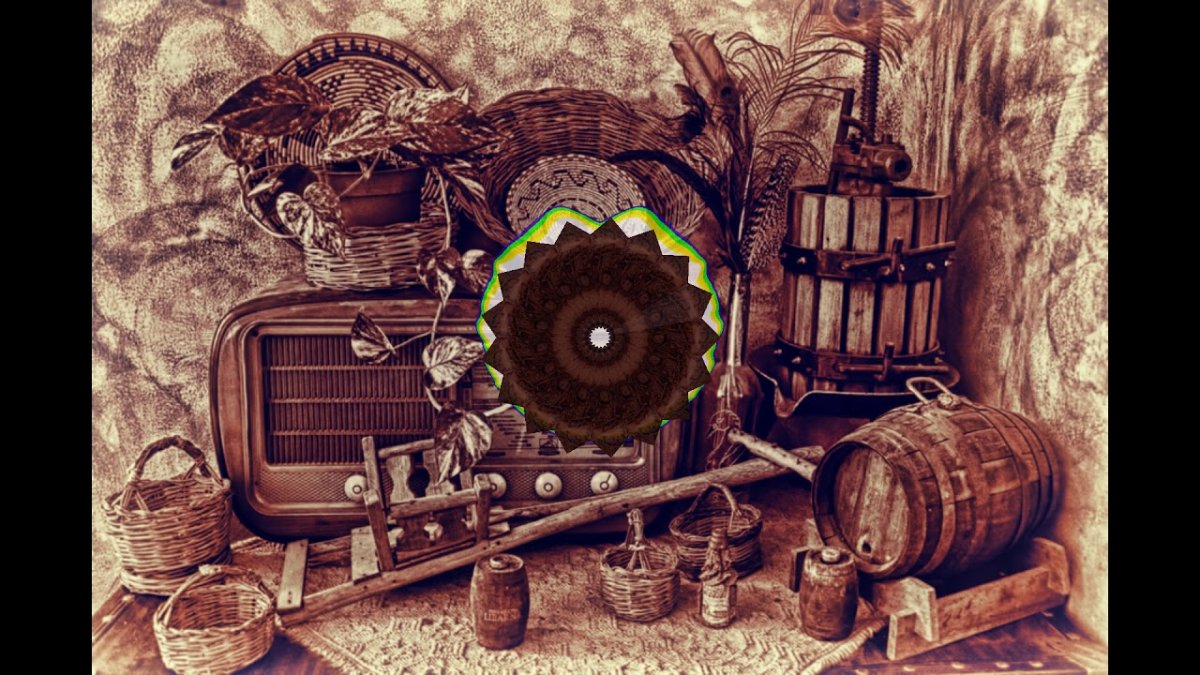 Старинные вещи