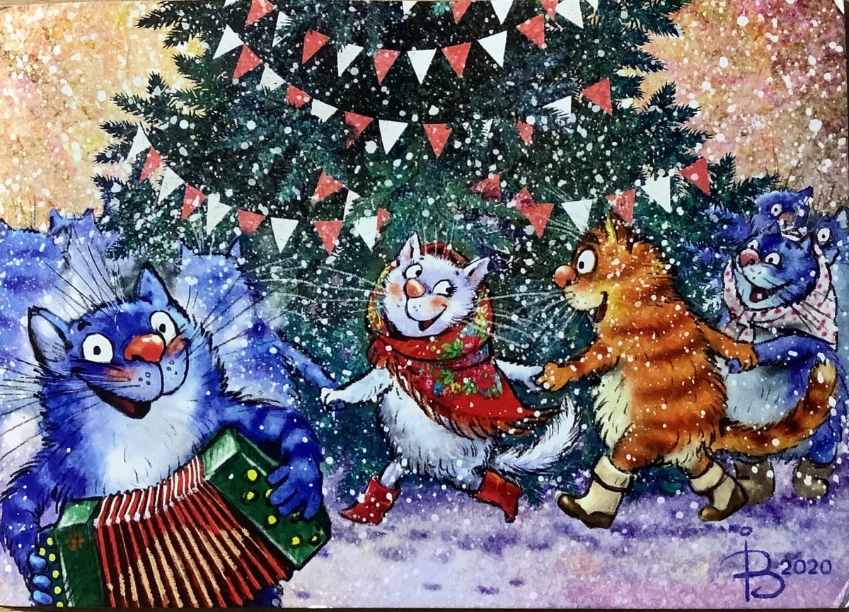 Коты Ирины Зенюк 2021