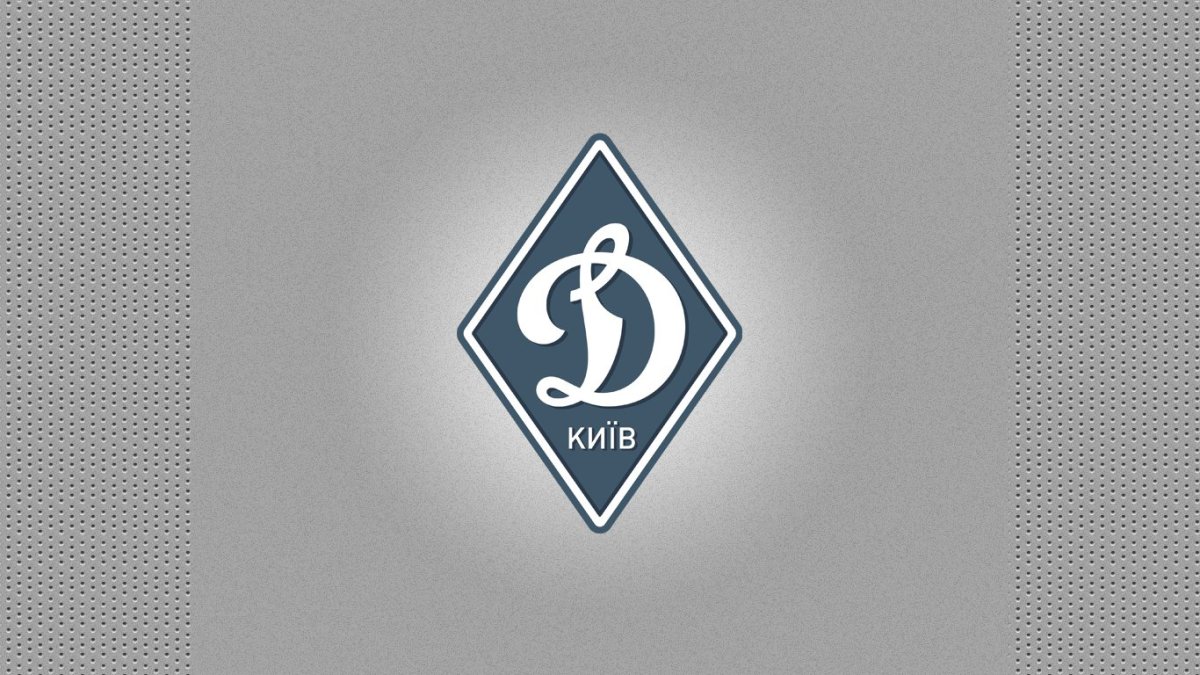 Картинки на рабочий стол Динамо Киев