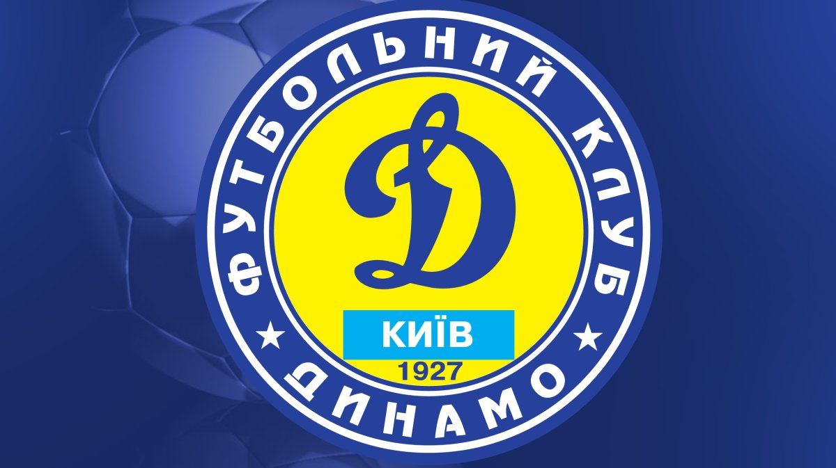 Хк Динамо логотип