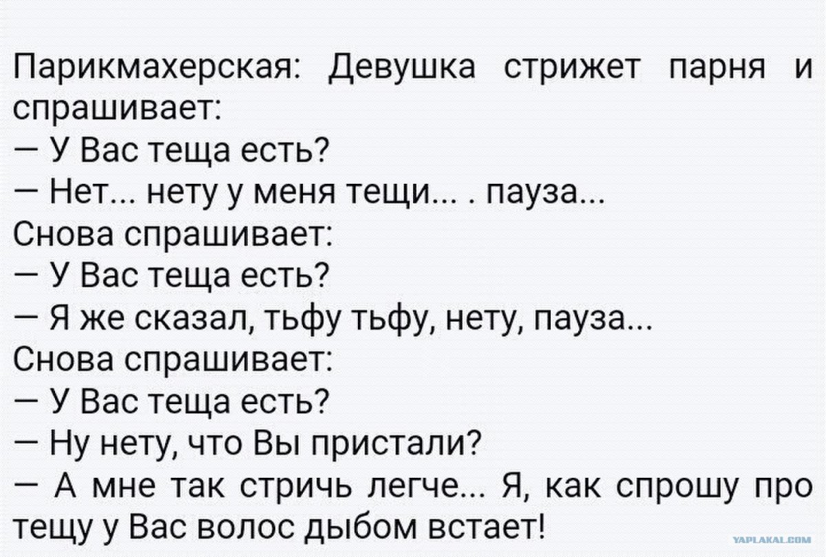 С трете днем Масленицы