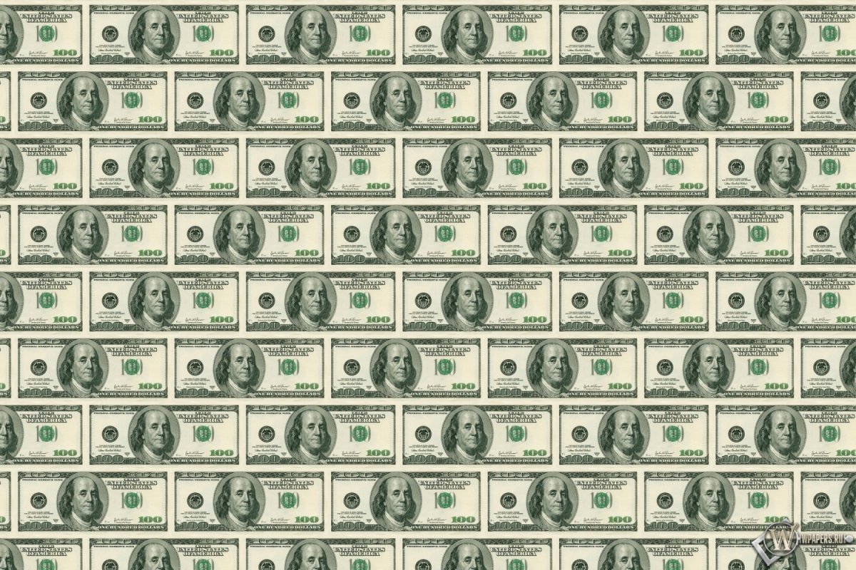 Маленькие деньги