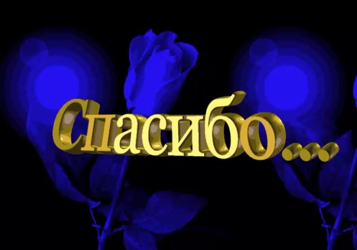 Взаимно люблю картинки