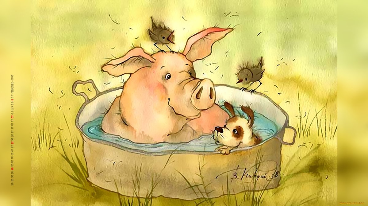 Виктория Кирдий щенок