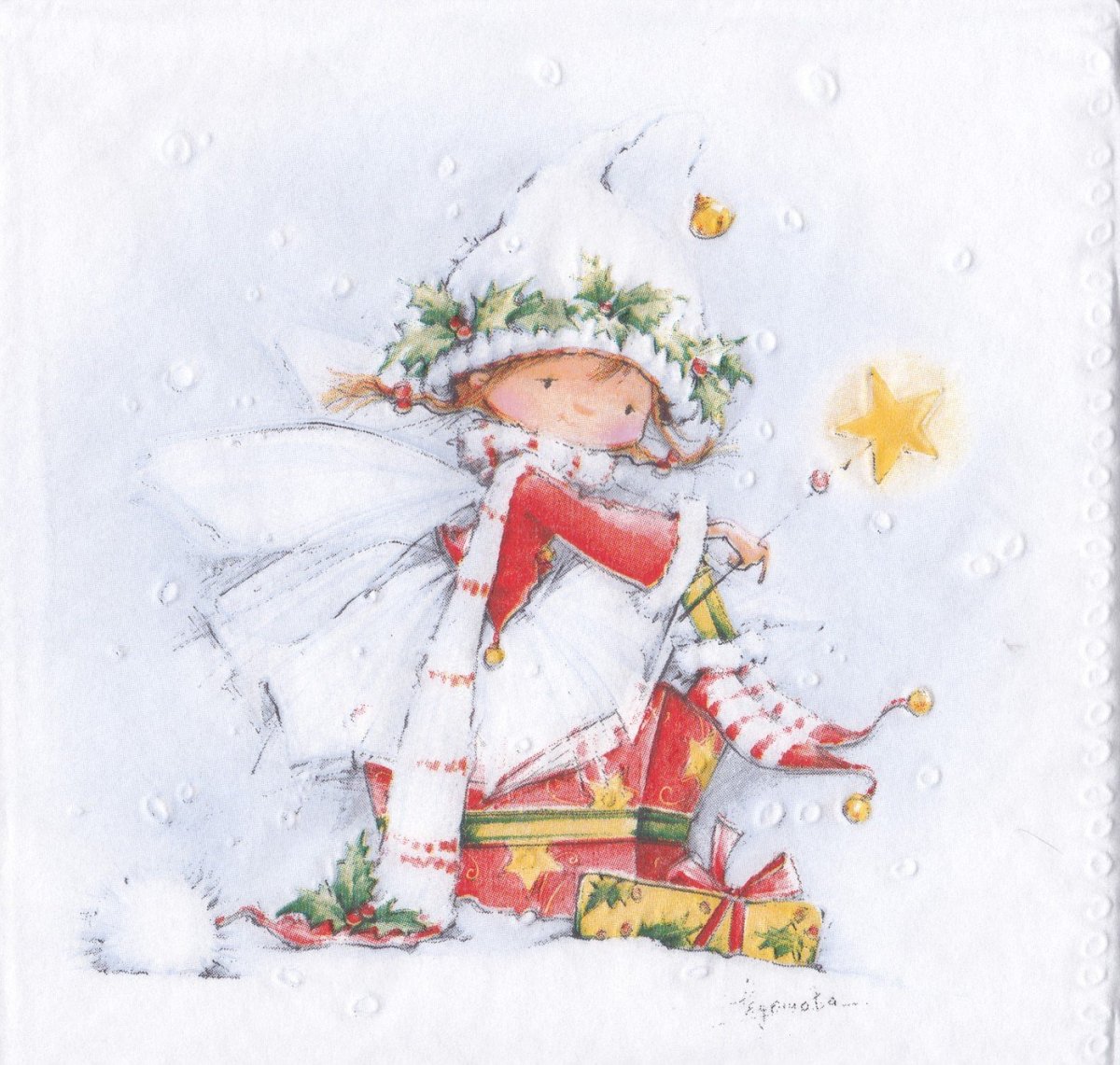 Эльф с подарком