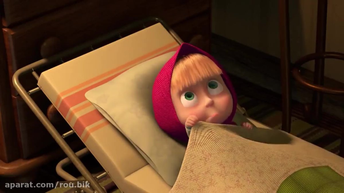 Маша и медведь 39 серия сказка на ночь