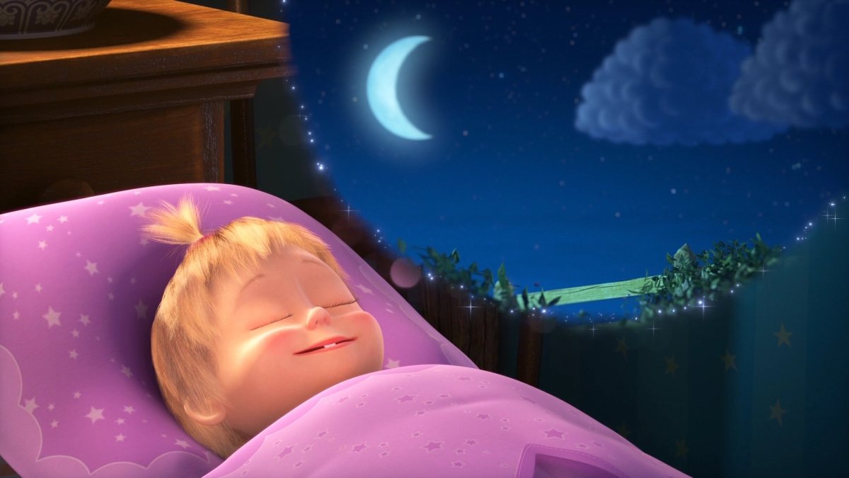 Маша и медведь серия спи моя радость усни